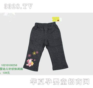 �s�A��ʿ��10210100256