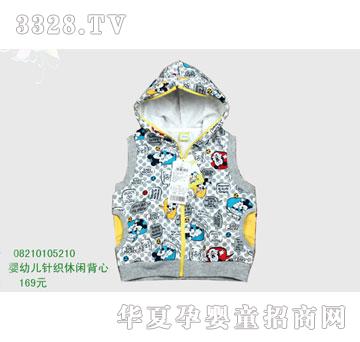 �s�A��ʿ��08210105210