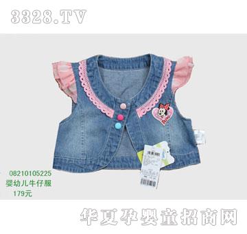 �s�A��ʿ��08210105225