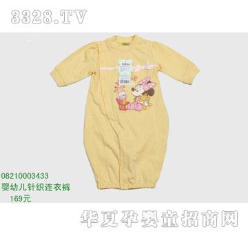 �s�A��ʿ��08210003433