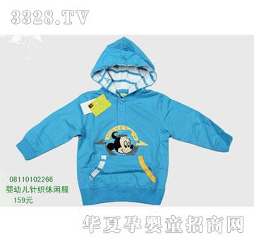 �s�A��ʿ��08110102266