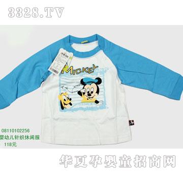 �s�A��ʿ��08110102256