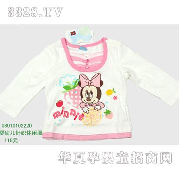 �s�A��ʿ��080101002220