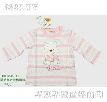 �s�A��ʿ��08010102111