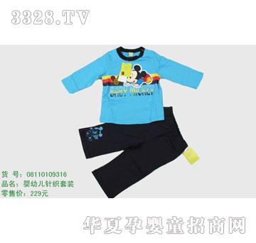 �s�A��ʿ��08110109316