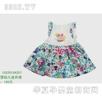 �s�A��ʿ��10220104357