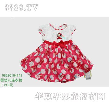 �s�A��ʿ��08220104141