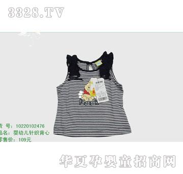 �s�A��ʿ��10220102476