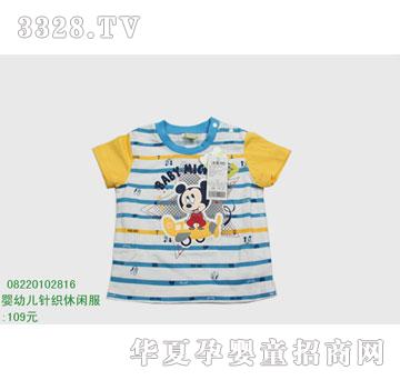 �s�A��ʿ��08220102816