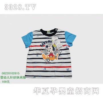 �s�A��ʿ��08220102815