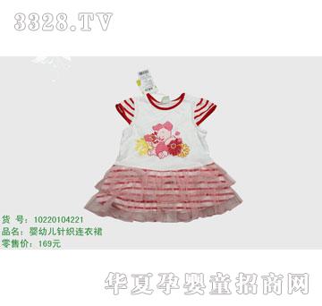 �s�A��ʿ��10220104221