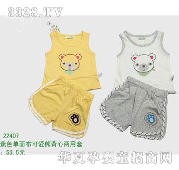 �s�A��ʿ��22407