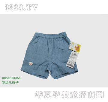 �s�A��ʿ��10220101356