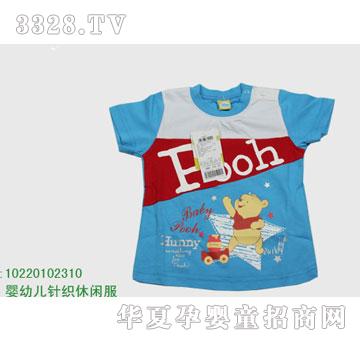 �s�A��ʿ��10220102310