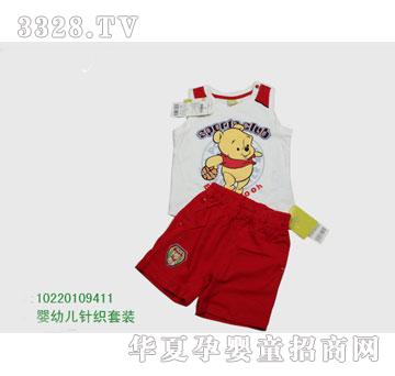 �s�A��ʿ��10220109411