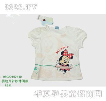 �s�A��ʿ��08020102440