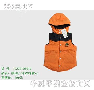 �s�A��ʿ��10230105012