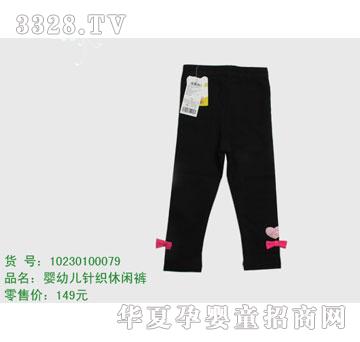 �s�A��ʿ��10230100079