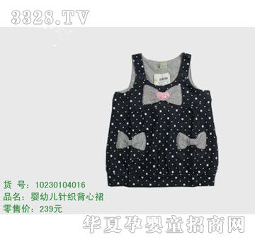 �s�A��ʿ��10230104016