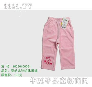 �s�A��ʿ��10230100081