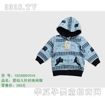 �s�A��ʿ��10230007016