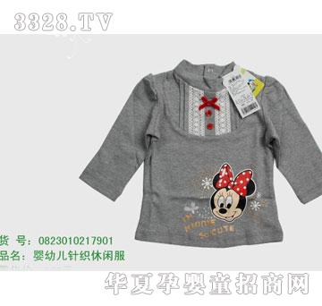 �s�A��ʿ��0823010217901