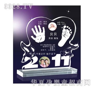 ���ĸ��������ӡ����ӡ