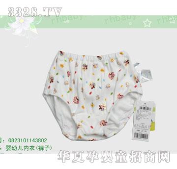 �s�A��ʿ��0823101143802