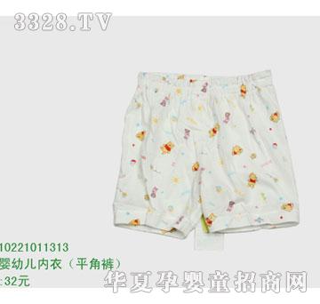 �s�A��ʿ��10221011313