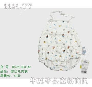 �s�A��ʿ��08221003148