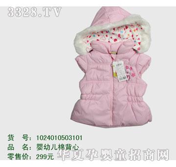 �s�A��ʿ��1024010503101