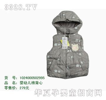 �s�A��ʿ��1024000502995