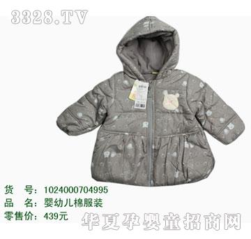 �s�A��ʿ��1024000704995