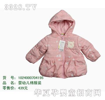 �s�A��ʿ��1024000704195