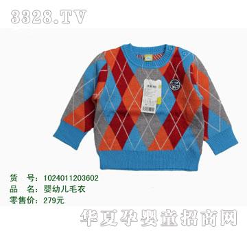 �s�A��ʿ��1024011203602