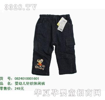 �s�A��ʿ��0824010001601