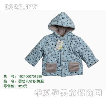 �s�A��ʿ��1024000701995