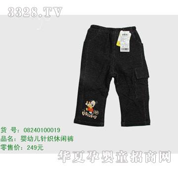 �s�A��ʿ��08240100019