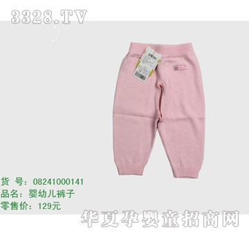 �s�A��ʿ��08241000141