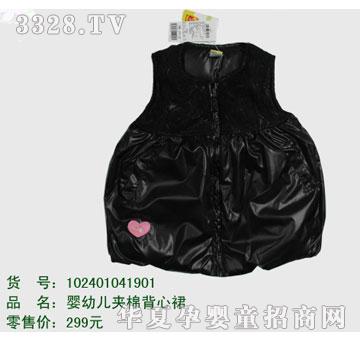 �s�A��ʿ��1024010401901