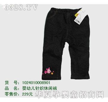 �s�A��ʿ��1024010008901