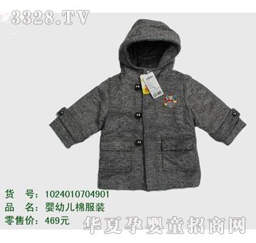 �s�A��ʿ��1024010704901