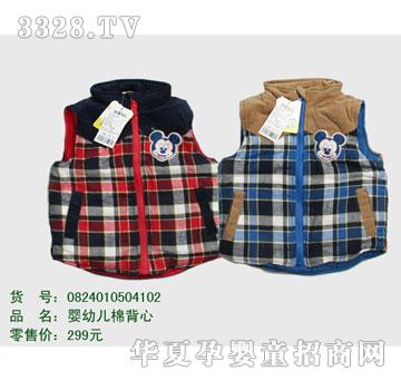 �s�A��ʿ��0824010504102