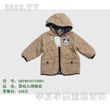 �s�A��ʿ��0824010710001