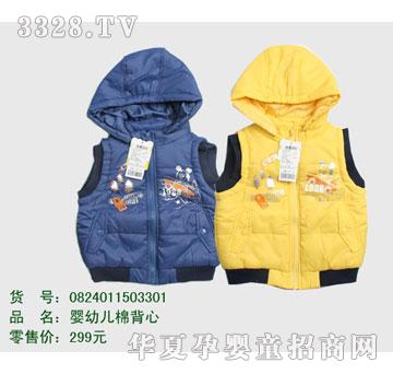 �s�A��ʿ��0824011503301