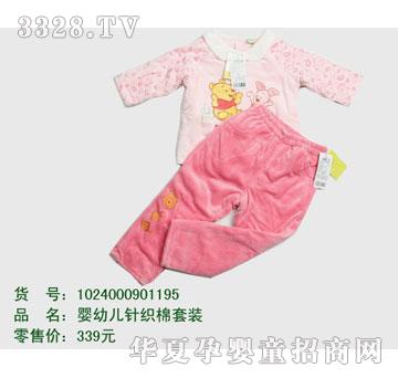 �s�A��ʿ��1024000901195