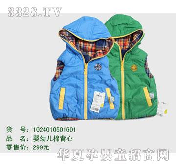 �s�A��ʿ��1024010501601