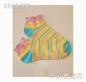 �����l�y�냺�m