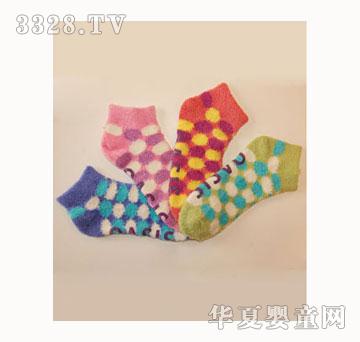 ������ʰ��c�냺�m