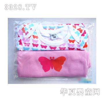 �ۃ����냺���